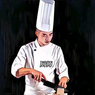 许师傅教做菜
