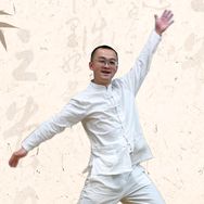 古法强身徐大湿