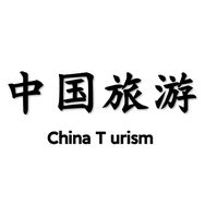 抖音涨粉榜旅游排行榜第6名中国旅游