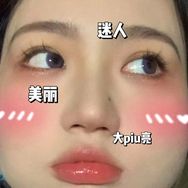小陈小陈小陈鸭