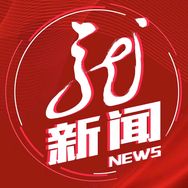龙视新闻