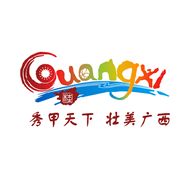 广西文化和旅游厅