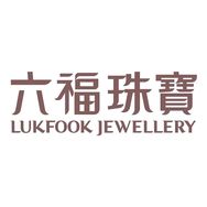 六福珠宝官方旗舰店