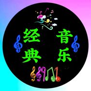 黄同学情感音乐