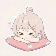 思姚.