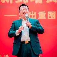 王冲新商业策划