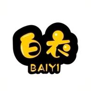 白衣飘飘说剧
