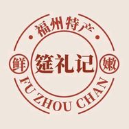 筵礼记茯苓薏米山药线面