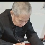 村里的老先生