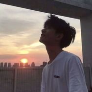 逸云轩（书法）