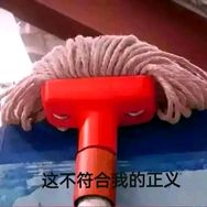 机械朋克