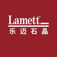 Lamett乐迈石晶