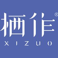栖作官方旗舰店