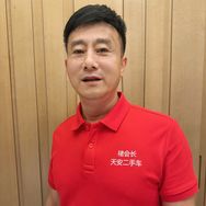 990褚会长(团队招人)