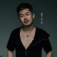 演员何一诺