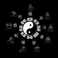 修心❤️影视