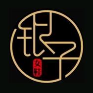 茜妃港货轻奢女鞋