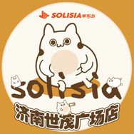 SOLISIA手乐岛济南世茂广场店