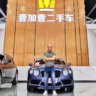 壹加壹汽车