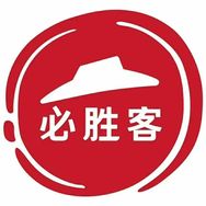 必胜客折学官（团购套餐）