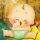 Favor。