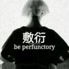 喃喃自语