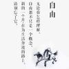 阿建
