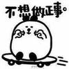彬126547785