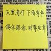 康妞