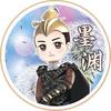 万和轩早餐