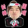 飘逸的风