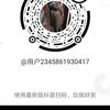 z；我就是我