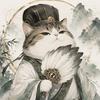 肥猫军师