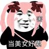 -小情绪💤