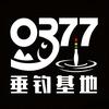 镇平0377垂钓基地