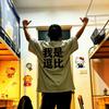 哔哔叭叭