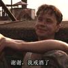 清风明月