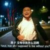 把昨天都作废