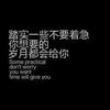 是见山不是山