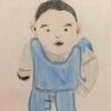 风流~增伟