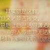 无昵称