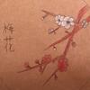 潘潘