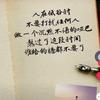 梦起天涯