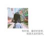 Zhanᴗg·ᰔᩚ