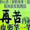 午夜香吻