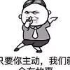 金叶强