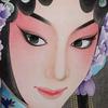 孤芳自赏