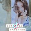 满眼星河