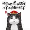 ༒࿈远近闻名༙྇࿈༒