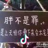 醒时方知醉时好